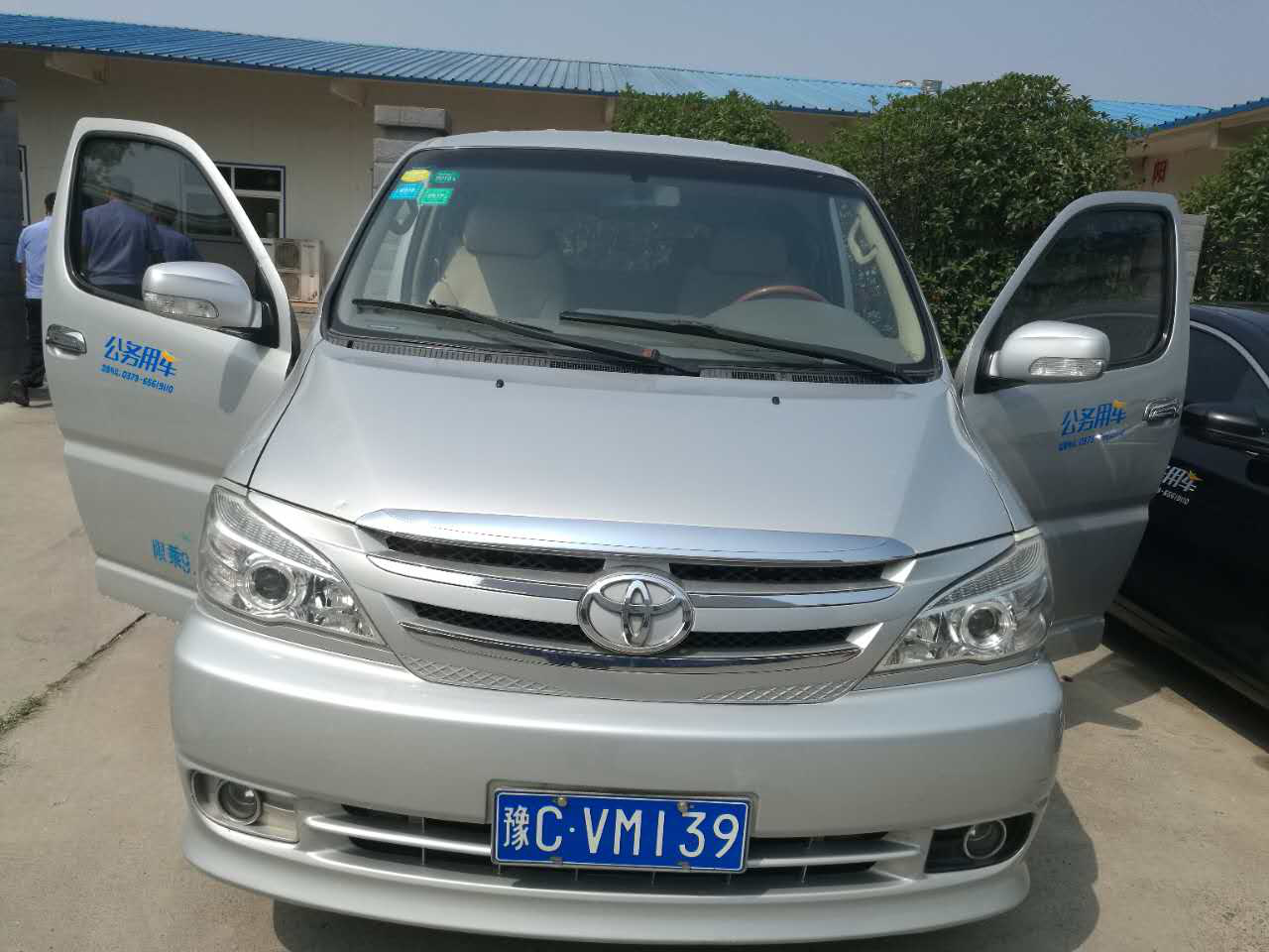 图片1.png
