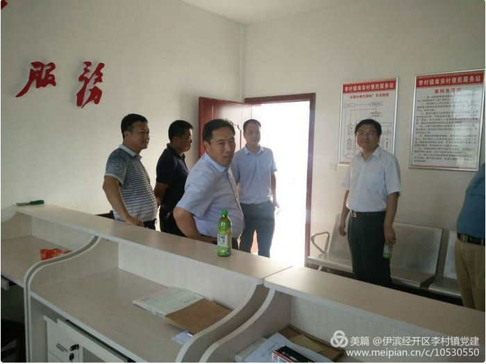 QQ图片20170802141616.png