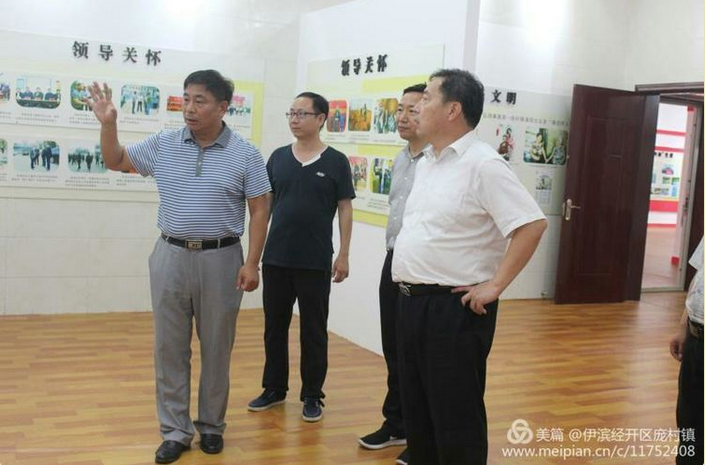 QQ图片20170804131614.png