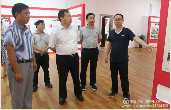 QQ图片20170804131648.png