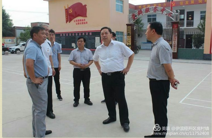 QQ图片20170804132022.png