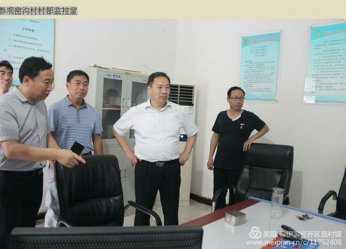 QQ图片20170804132130.png