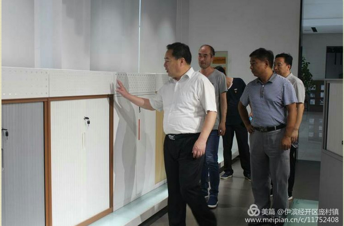 QQ图片20170804132923.png