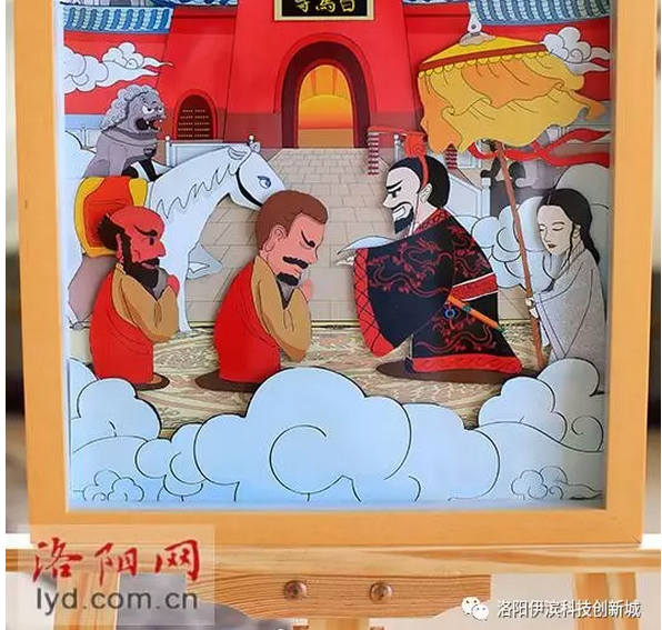 QQ图片20170804171747.png