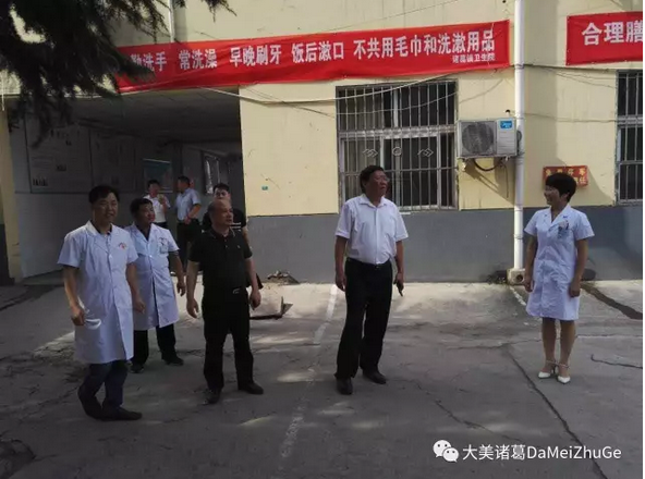 QQ图片20170826154104.png