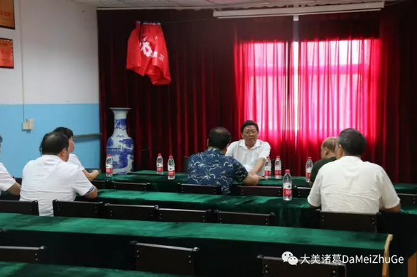 QQ图片20170826154122.png