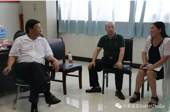 QQ图片20170826154213.png