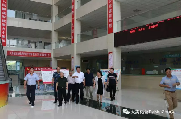 QQ图片20170826154230.png