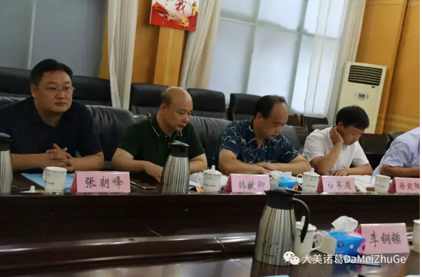 QQ图片20170826154244.png