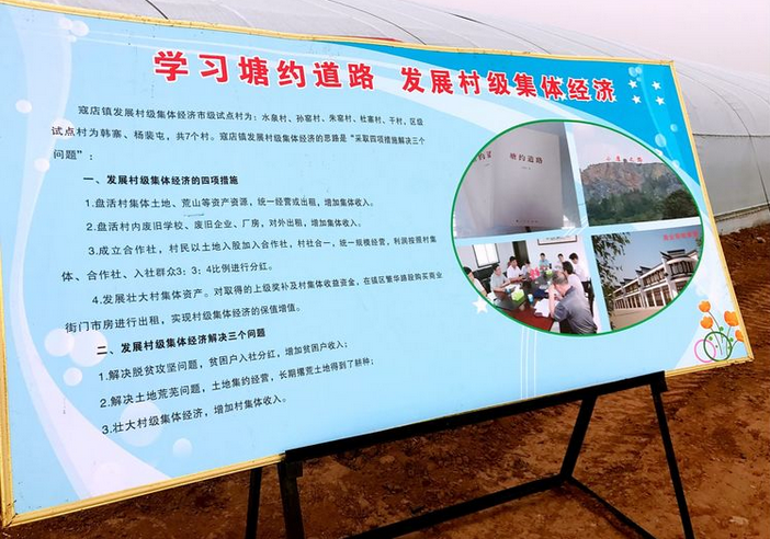 QQ图片20170828114759.png