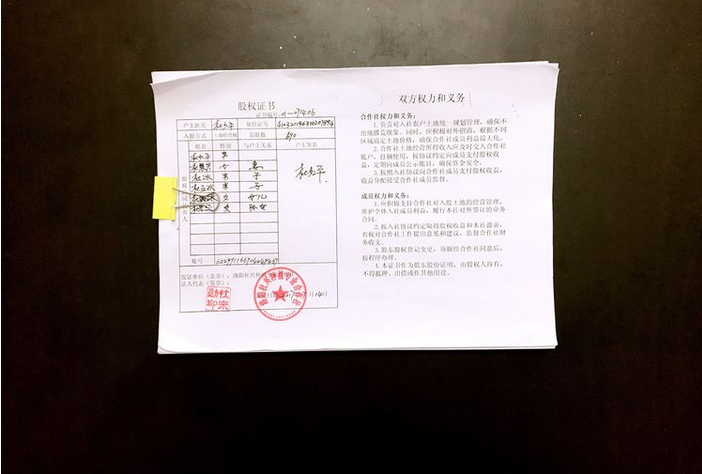 QQ图片20170828114909.png