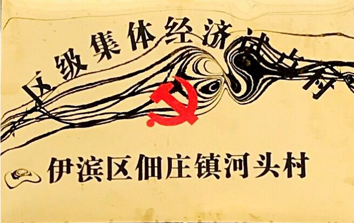 QQ图片20170828115017.png
