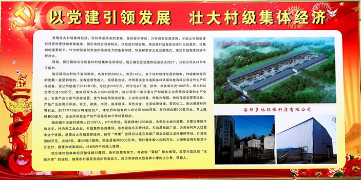 QQ图片20170828115053.png