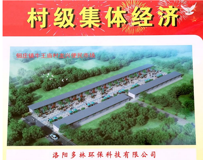 QQ图片20170828115204.png