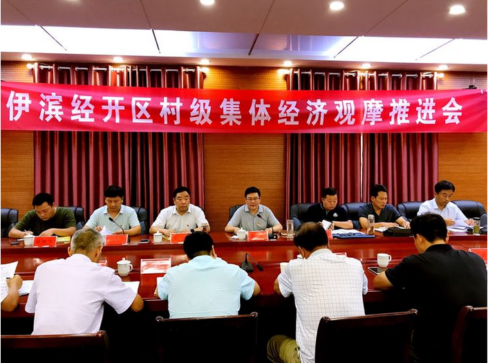 QQ图片20170828115345.png