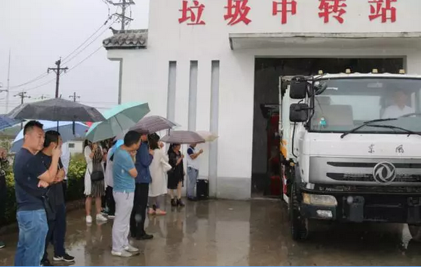 QQ图片20170831084859.png