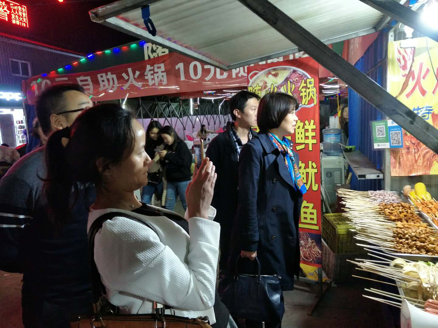 图片3.png