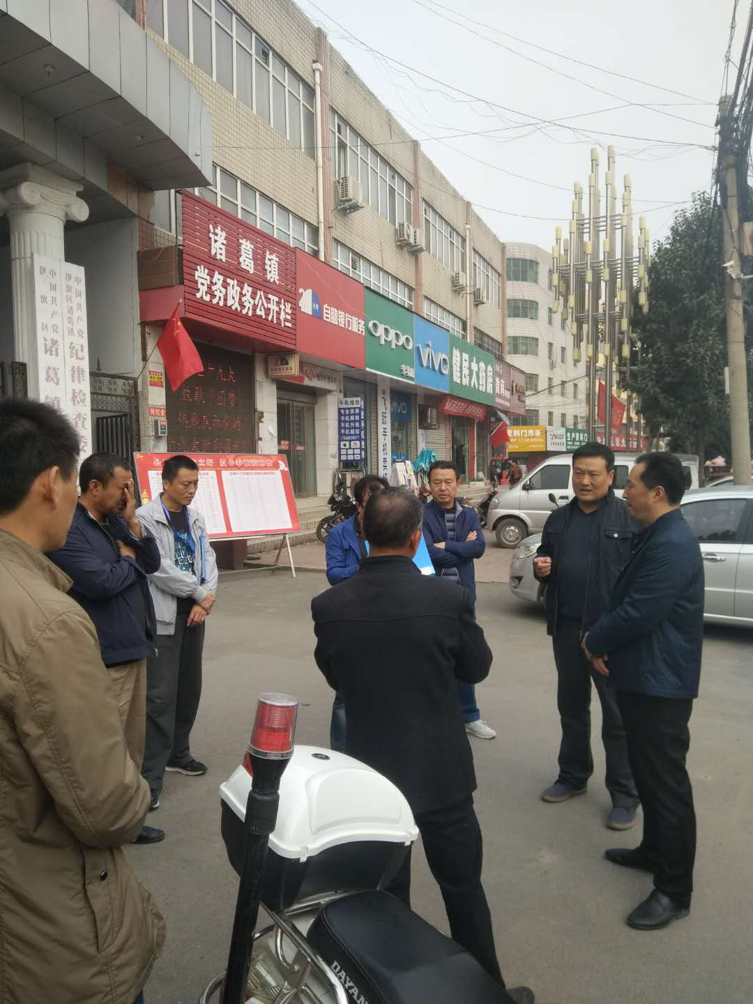 图片2.png