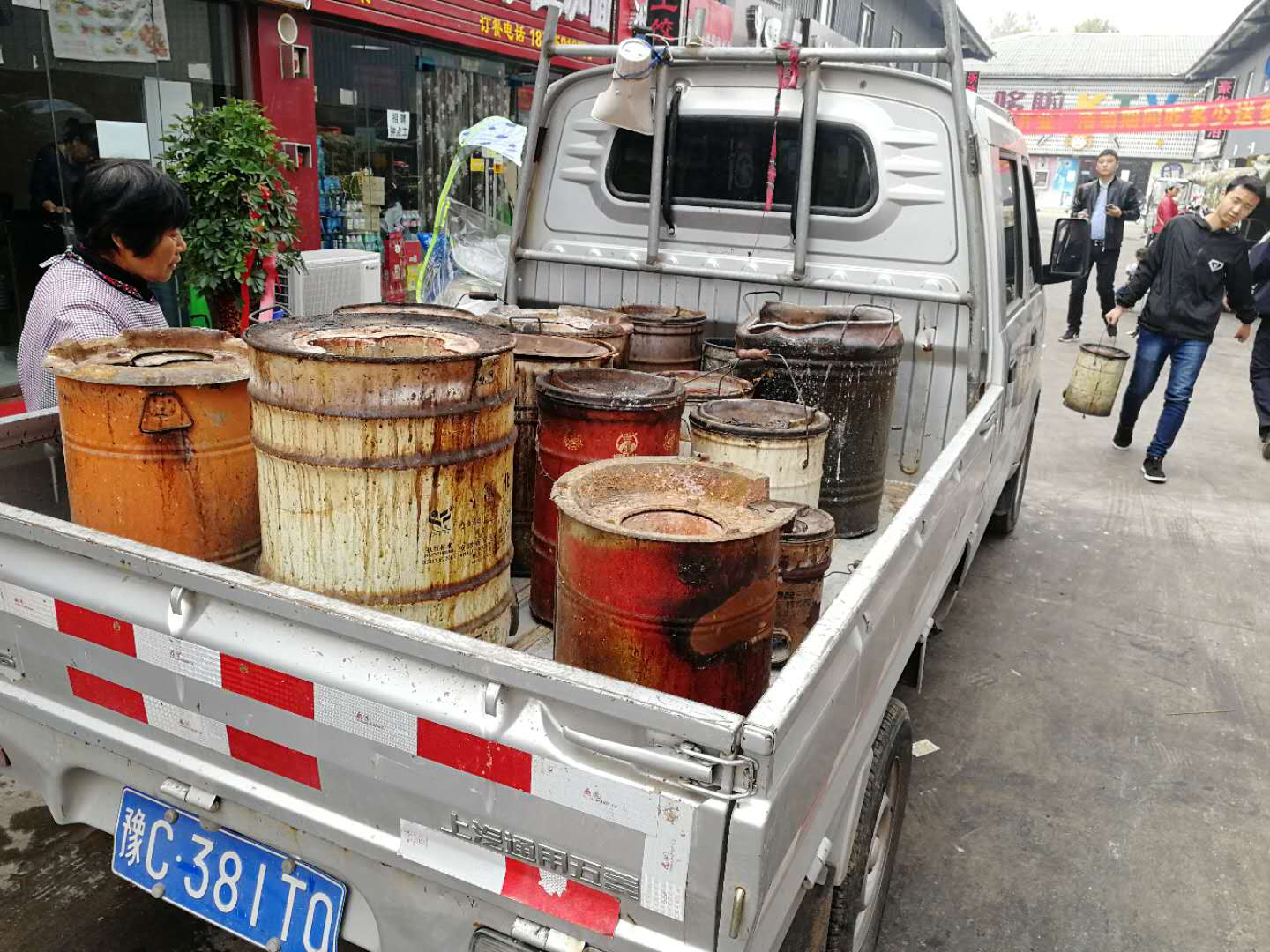 图片2.png