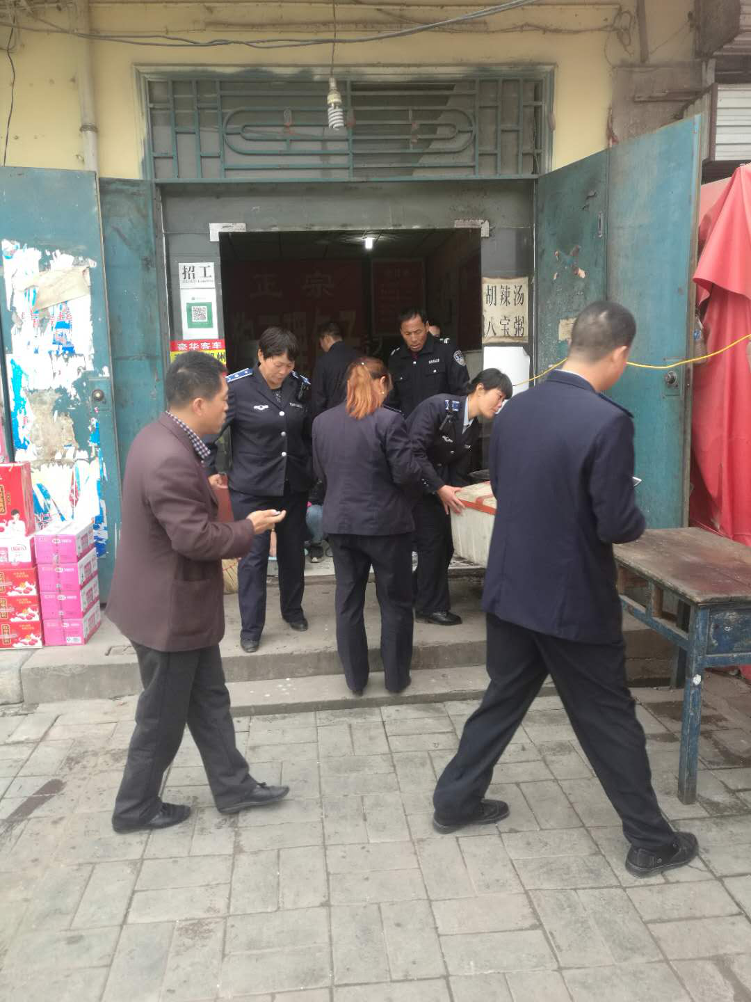 图片3.png
