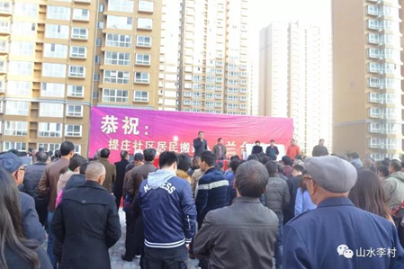 QQ图片20171116213711.png