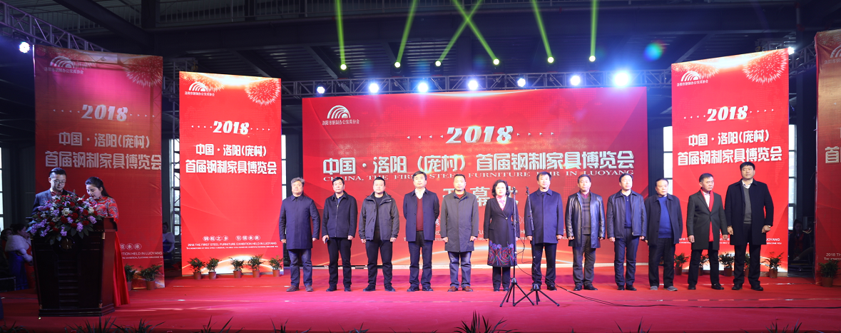 微信图片_20180223090547.png