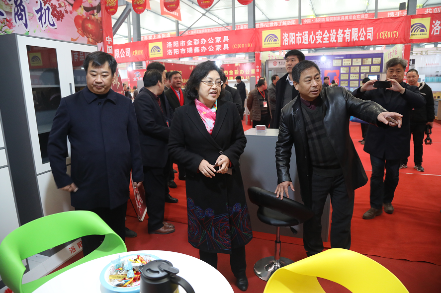 微信图片_20180223090558.png