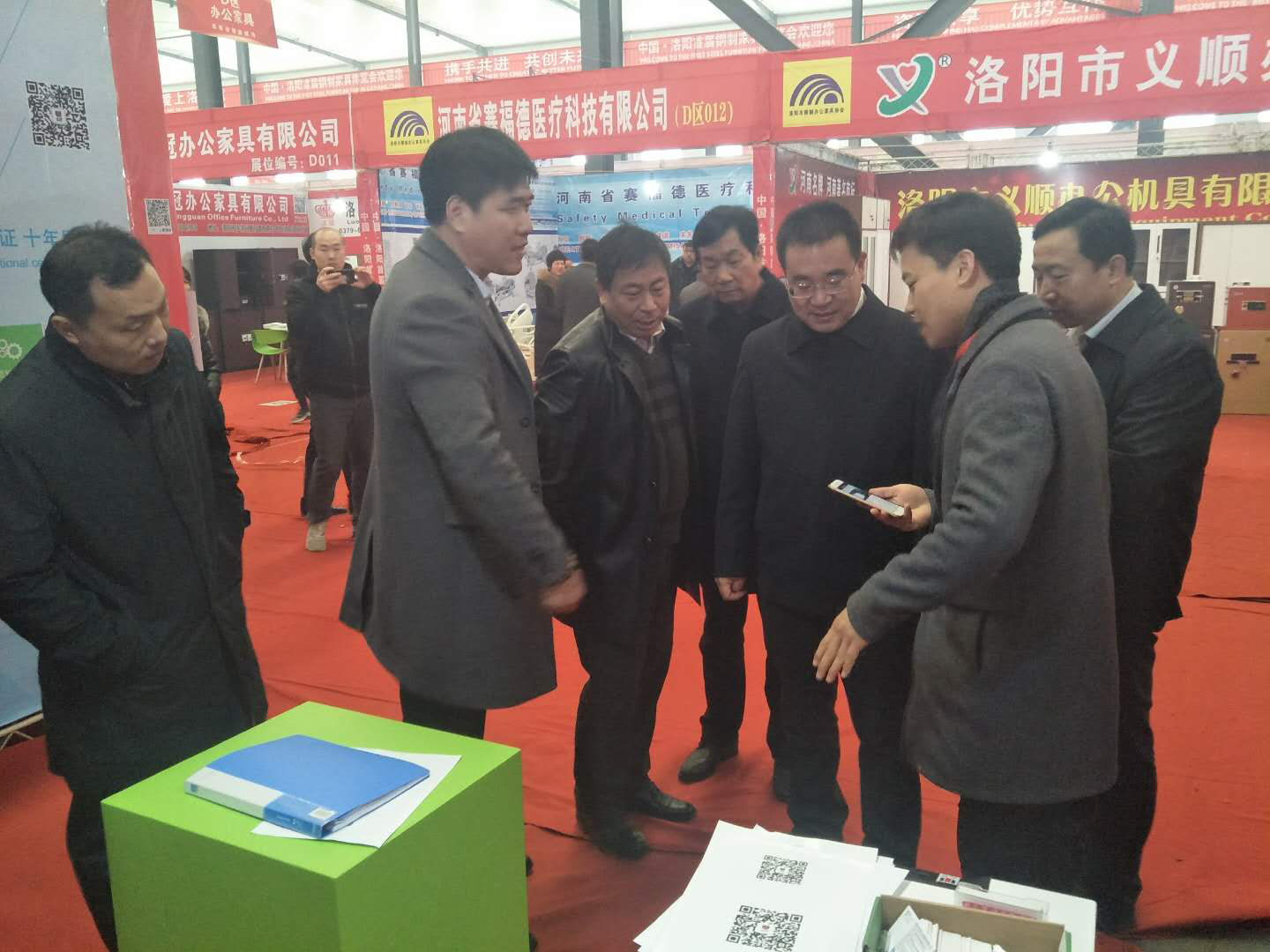 图片2.png