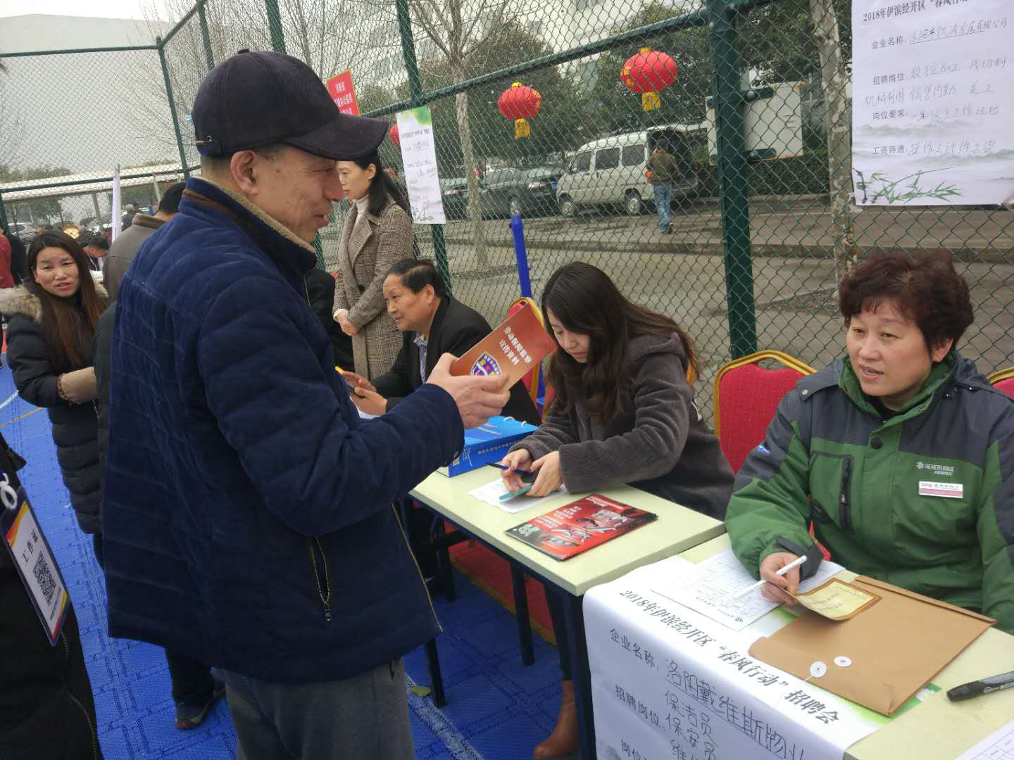 图片1.png