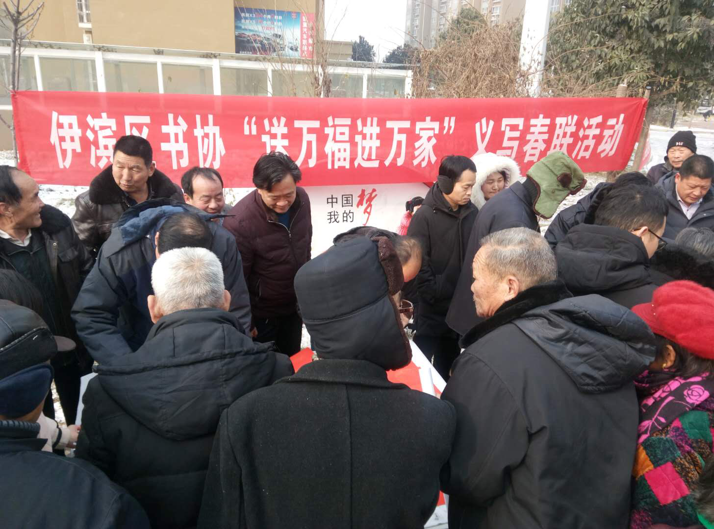 图片2.png