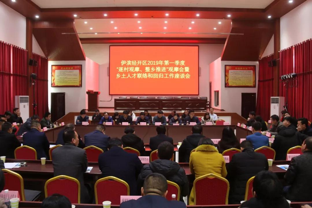 微信图片_20190226103236.jpg