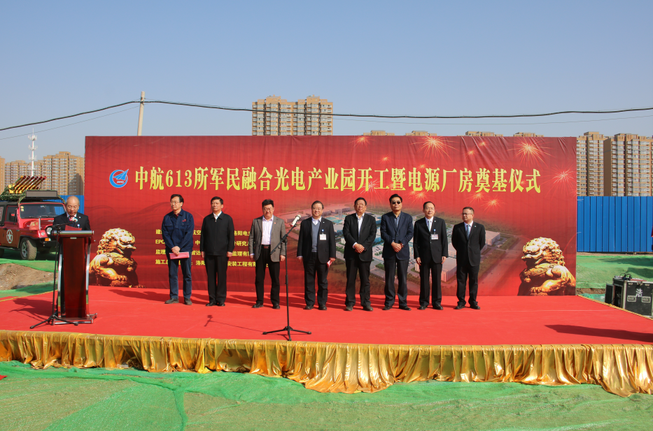 1552546760(1).png