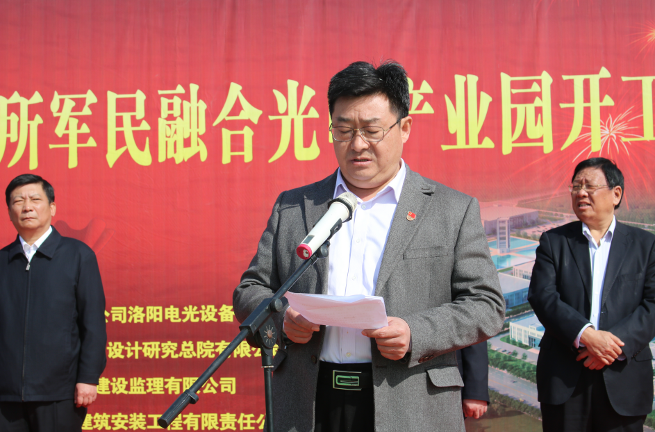 1552546805(1).png