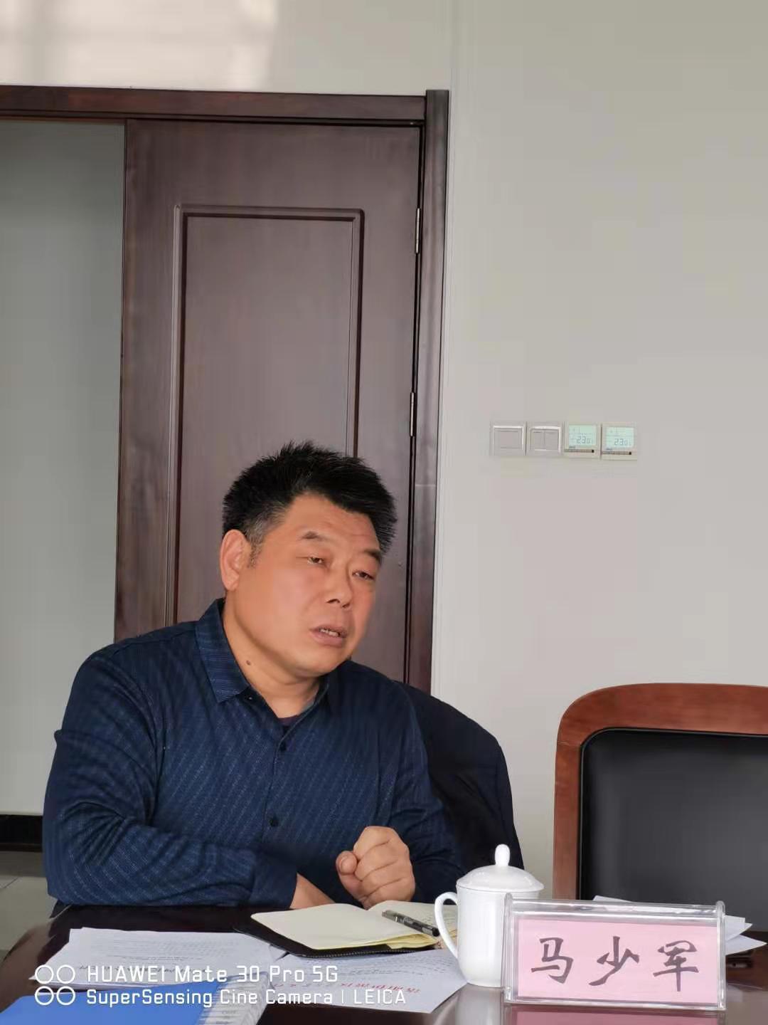 马1.jpg