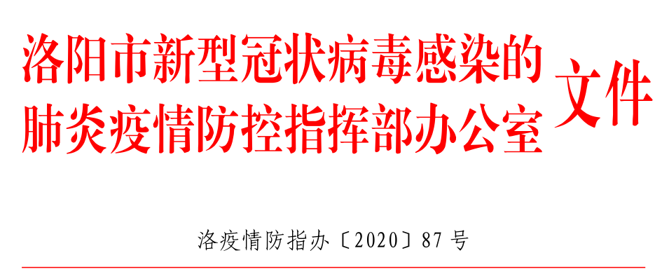 文件.png