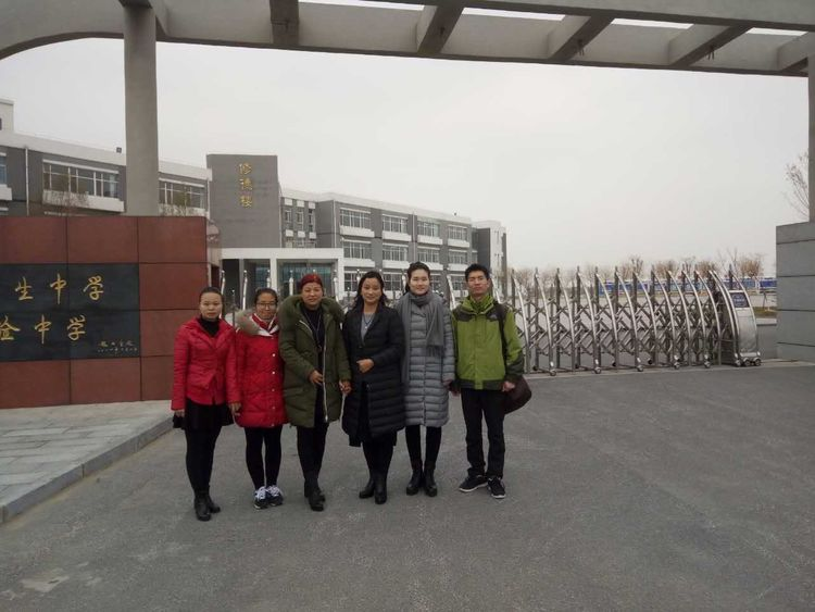 千里取经访名校，融会贯通促发展 