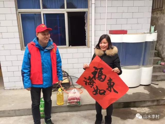 慰问身边好人 让有德者有得