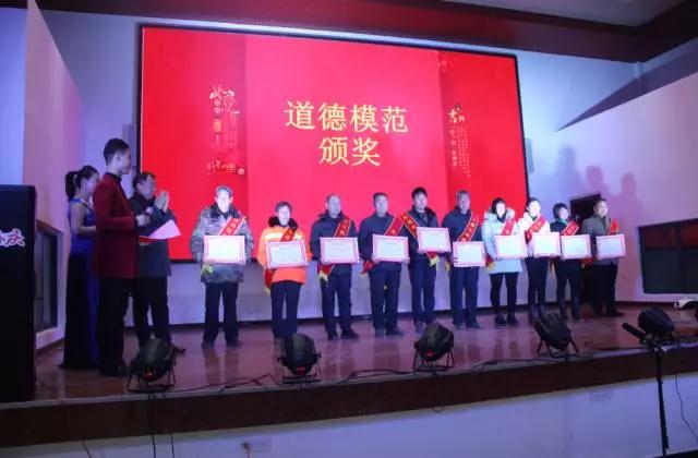 寇店镇举办2017年元旦文艺节目汇演