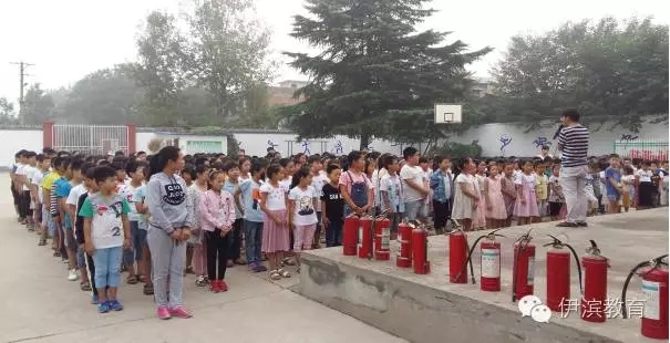 李村镇武屯小学开展消防安全演练
