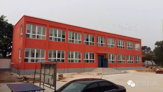 西山张小学搬进新校舍啦