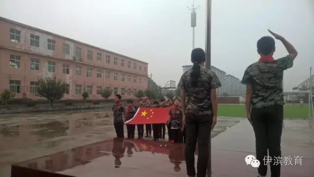 和谐小学校园国旗班开训
