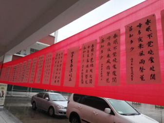 和谐小学校园社团百花齐放  备战迎检各项工作尽显纷呈