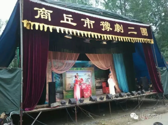 李村西柿： 借庙会搭台 传文化乡情