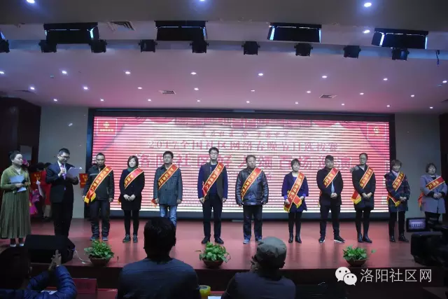 洛阳社区“好人颂”百场巡演暨2017洛阳社区春晚节目选拔赛走进伊滨