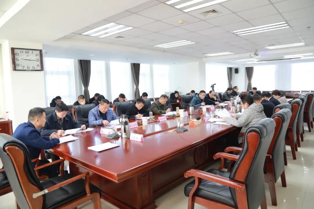 何武周主持召开第20次重点项目推进会